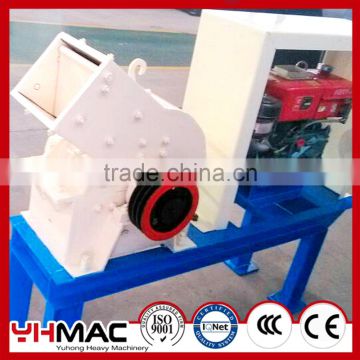 2016 Yuhong small diesel engine hammer crusher,jaw crusher,mini mobile crusher Hot Selling