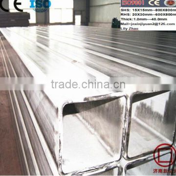 Manufacturer and Exporter of Stainless Steel Square Pipes