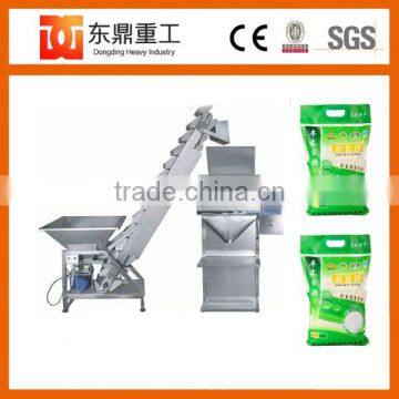 200-1000 g Tea Racking Machine/Grain Seeds Racking Packing Machine