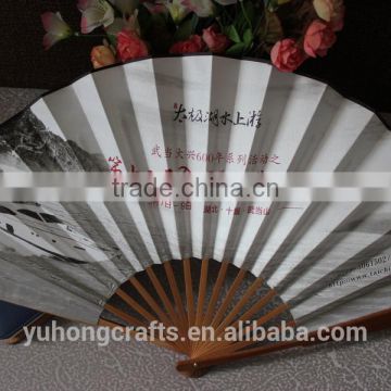 bamboo silk fan for gentleman