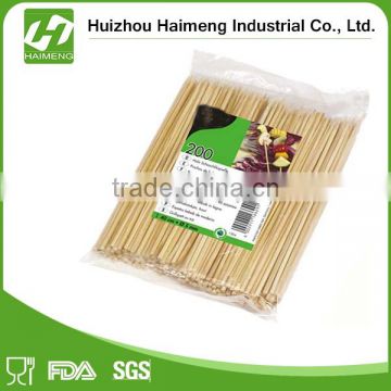 Small BBQ Dried Natural Round Bamboo Sticks