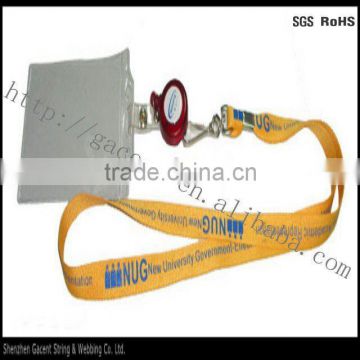 card holder strap and lanyard
