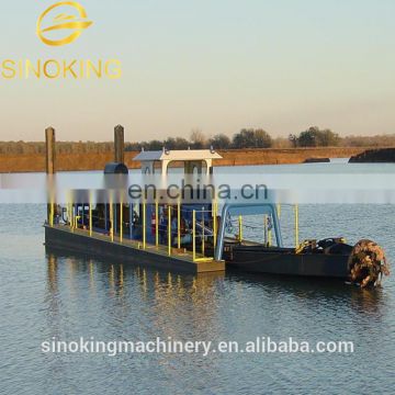 Professional Planer for Cutter Suction Dredger-Water Flow Rate 3500m3/h