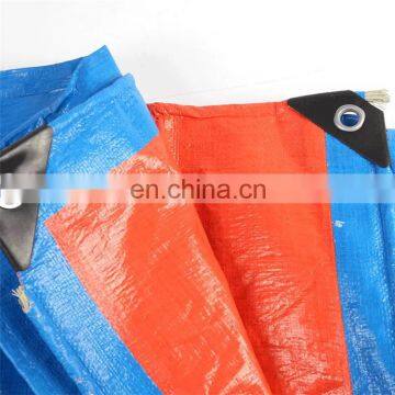 Design Plastic Design Waterproof PE Tarpaulin Car Cover