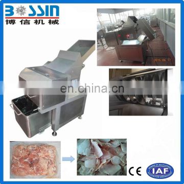 Industrial Automatic Frozen Meat Flaker Machine