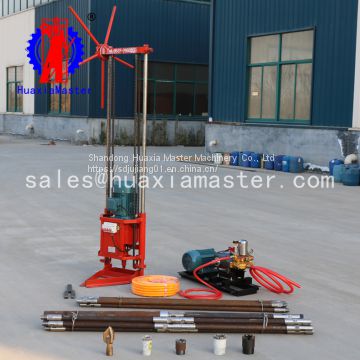 Supply pneumatic drilling machine small water well drilling rig self-propelled DTH drill cash on delivery