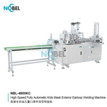 NBL-4800KC High Speed Fully-auto Kids Mask External Earloop Welding Machine  High-speed Kids Mask production line