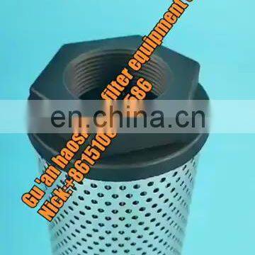 Industrial Hydraulic Oil Filter Engineering Machinery Hydraulic Filter Hydraulic Oil Suction Filter Price