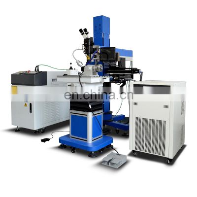 Factory supply reduction sale boom style laser mold welding machine