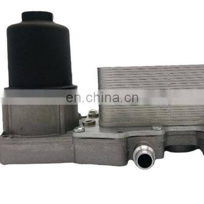 LR022895 Oil Cooler for LR Rover 2002-2016 4.4L