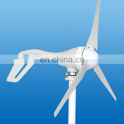 Manufacturer Horizontal 12v 50w Wind Turbine Generator
