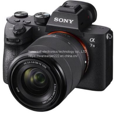 NIKON D7500 DSLR Camera With DX 18-140 Mm F/3.5-5.6G ED VR Lens