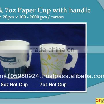 9oz & 7oz Paper Cup with handle
