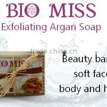Exfoliating & Softening Natural Hard Soap with Argan Oil - Bar Soap