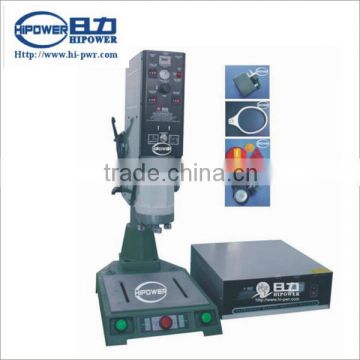 mobile phone cover welding machine