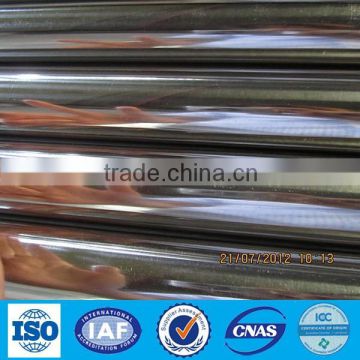 foshan best price 201 ss stainless steel welded tube                        
                                                Quality Choice