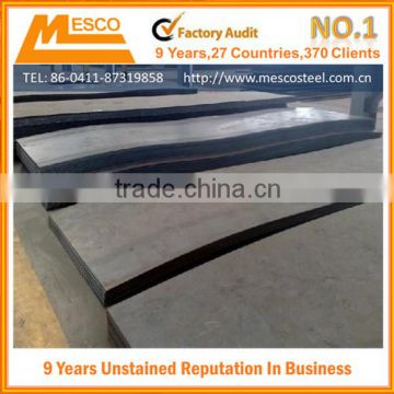 Hot rolled steel sheet 6mm chequered steel plate
