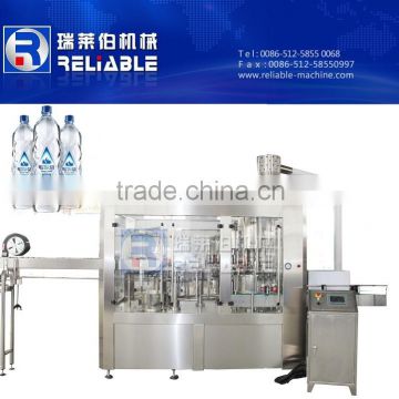 Water washing filling capping machien for equipment