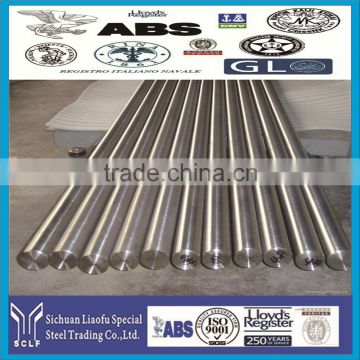11SMn 28 Free-cutting structural steel bars