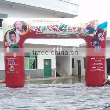 led inflatable arch/chinese wedding arch/outdoor decorative inflatable arches