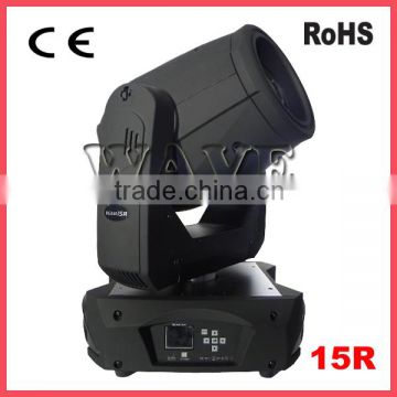 W-beam New 330w 15R 14/16/22CH moving 8 prism moving head 15 r lamp