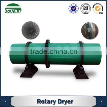 2015 new product hot sale coal rotary drum dryer