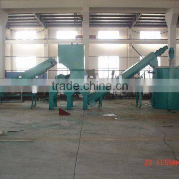 PET Bottle Recycling Line