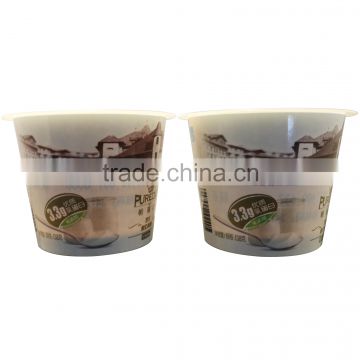 Hot selling container for promotion/ad take away reusable 4oz paper ice cream cup by flexo/ offset printing Chinese factory