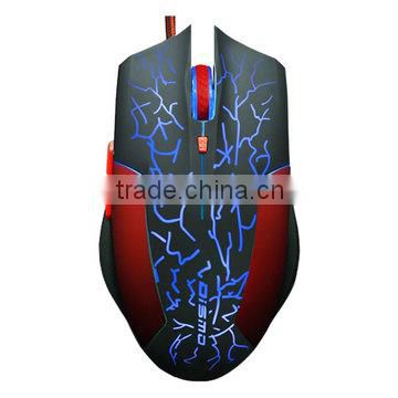Dismo M33 gaming mouse e-sports mouse mouse wired usb CF/LOL