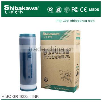 Top quality Risograph ink,Duplicator compatible Ink riso GR