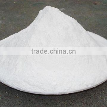 China Food Grade Powder Maltodextrin