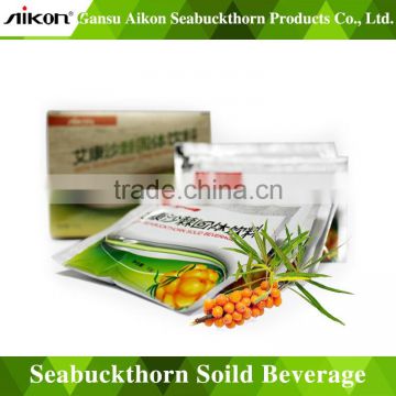 Seabuckthorn solid drinks VC conservation of gastrointestinal juice