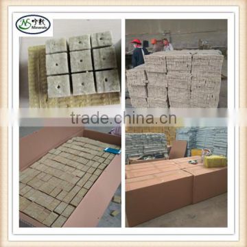 Factory Wholesale Pricing Grow Cube Hydro Rockwool Hydroponics Supplies