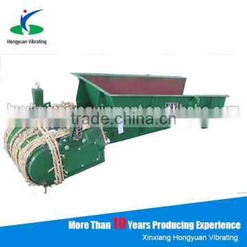 Ball mill plant used automatic feeding electromagnetic vibrating feeder