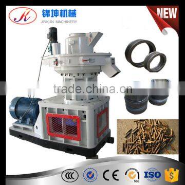 Small animal feed pellet mill/pellet mill machine for sale