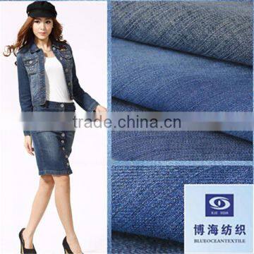 cheap denim fabric packing in rolls for jeans fabric