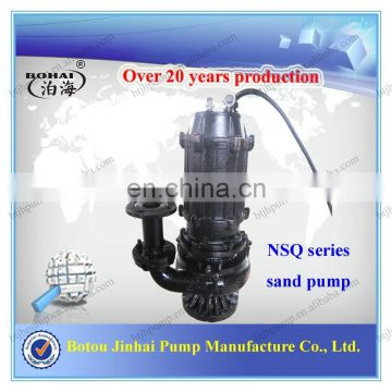 NSQ submersible sewage slurry pump