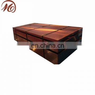 Top sale 1mm 2mm 3mm SW-Cu copper sheet