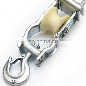 0.5T Galvanized Steel Hook Nylon Cable Pulley