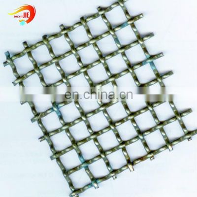 Vibrating Sieving Screen Mesh Crimped Wire Mesh