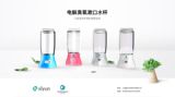 Multipurpose Eco Friendly Disfection Mouthwash Factory