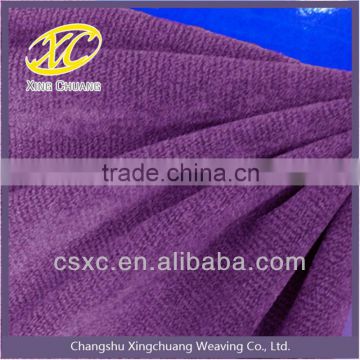 100 % polyester knitted striped upholstery fabric for sofa