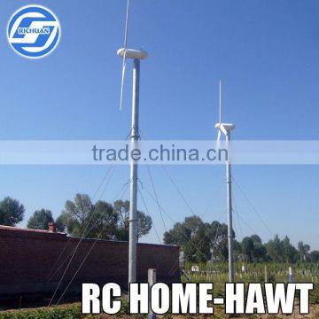 China Cheap 200KW Horizontal Axis Home Wind Turbine for Sale