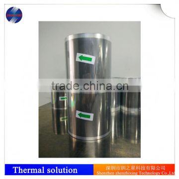 Shenzhen ZZX-250 Natural graphite sheet for heat dissipation