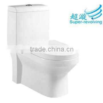 Chaozhou Ceramic Siphonic OnePiece Toilet Bowl