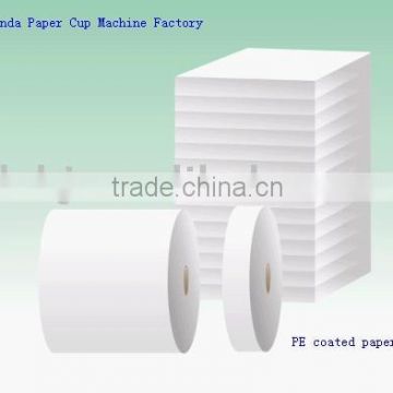 blank / printed PE Coated Paper for paper cup