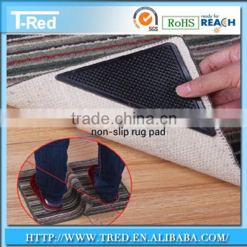 Eco-friendly rug gripper anti-slip ruggies with ex-factory price