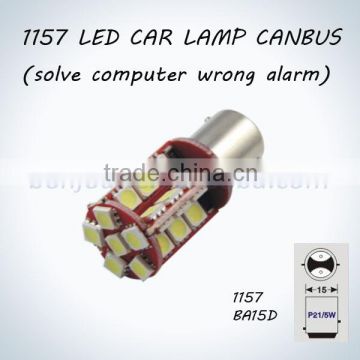Hotsale 30smd auto s25 canbus 1157 bulb socket car led light lamp led car