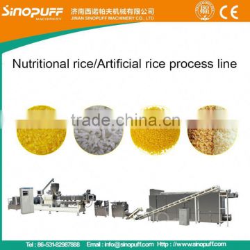 Single Screw Extruder Automatic Nutritional Rice Processing Machinery/Automatic Artificial Rice Extruder