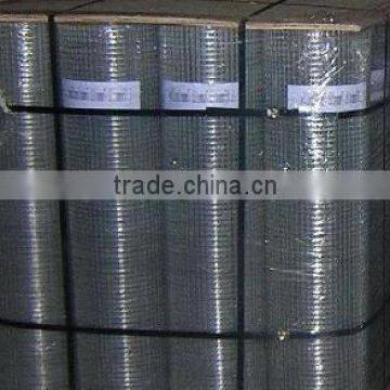 pvc coated insect net